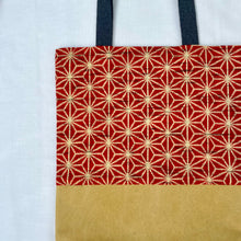 Load image into Gallery viewer, Tote bag. Vintage Japanese kimono fabric with a stonewashed yellow cotton canvas bottom.