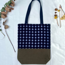 Load image into Gallery viewer, Tote bag. Vintage Japanese kimono fabric with an khaki green cotton canvas bottom.