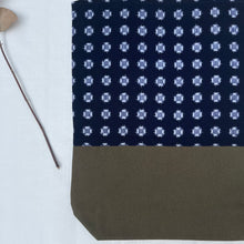 Load image into Gallery viewer, Tote bag. Vintage Japanese kimono fabric with an khaki green cotton canvas bottom.