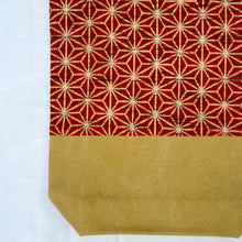 Load image into Gallery viewer, Tote bag. Vintage Japanese kimono fabric with a stonewashed yellow cotton canvas bottom.