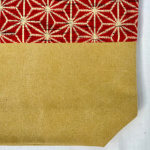 Load image into Gallery viewer, Tote bag. Vintage Japanese kimono fabric with a stonewashed yellow cotton canvas bottom.