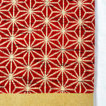 Load image into Gallery viewer, Tote bag. Vintage Japanese kimono fabric with a stonewashed yellow cotton canvas bottom.