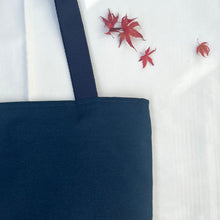 Load image into Gallery viewer, Tote bag. Vintage Japanese kimono fabric with a golden yellow woven quilt bottom.