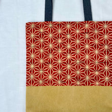 Load image into Gallery viewer, Tote bag. Vintage Japanese kimono fabric with a stonewashed yellow cotton canvas bottom.
