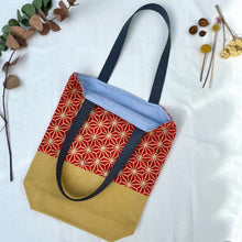 Load image into Gallery viewer, Tote bag. Vintage Japanese kimono fabric with a stonewashed yellow cotton canvas bottom.
