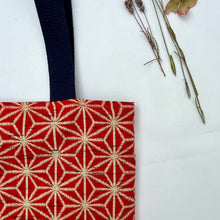 Load image into Gallery viewer, Tote bag. Vintage Japanese kimono fabric with a blue indigo denim bottom.
