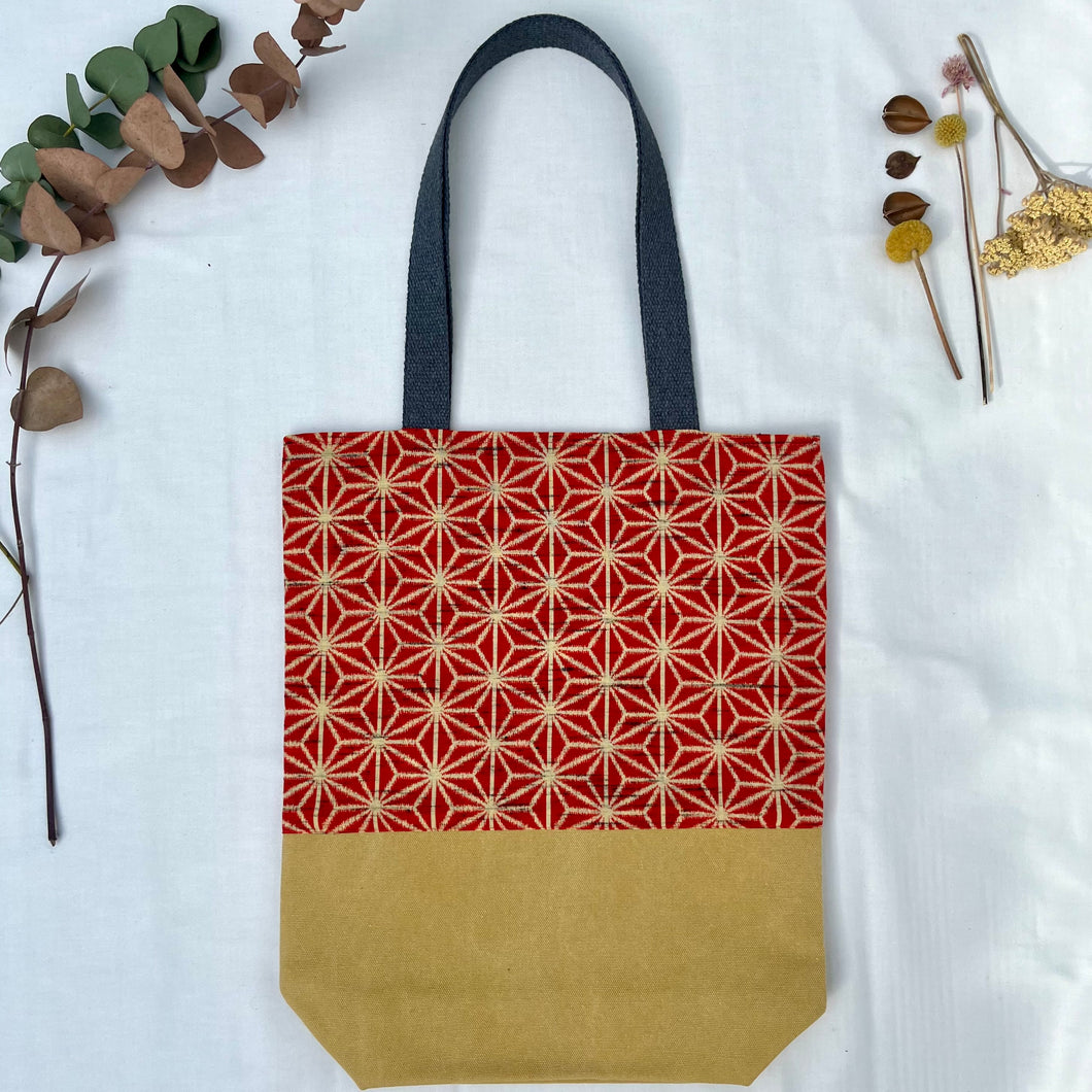 Tote bag. Vintage Japanese kimono fabric with a stonewashed yellow cotton canvas bottom.