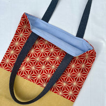 Load image into Gallery viewer, Tote bag. Vintage Japanese kimono fabric with a stonewashed yellow cotton canvas bottom.
