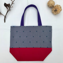 Load image into Gallery viewer, Handbag. Bag. Woven jacquard fabric bag with a red cotton canvas bottom.
