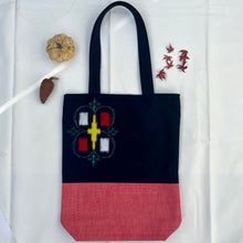Load image into Gallery viewer, Tote bag. Vintage Japanese kimono fabric with a red bonded denim bottom.
