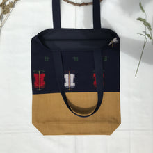 Load image into Gallery viewer, Tote bag. Vintage Japanese kimono fabric with a yellow mustard denim bottom.
