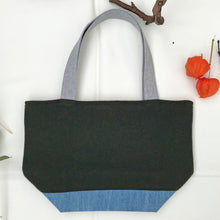 Load image into Gallery viewer, xs Handbag. Bag. Ex designer olive green wool and light blue denim handbag.
