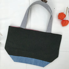 Load image into Gallery viewer, xs Handbag. Bag. Ex designer olive green wool and light blue denim handbag.
